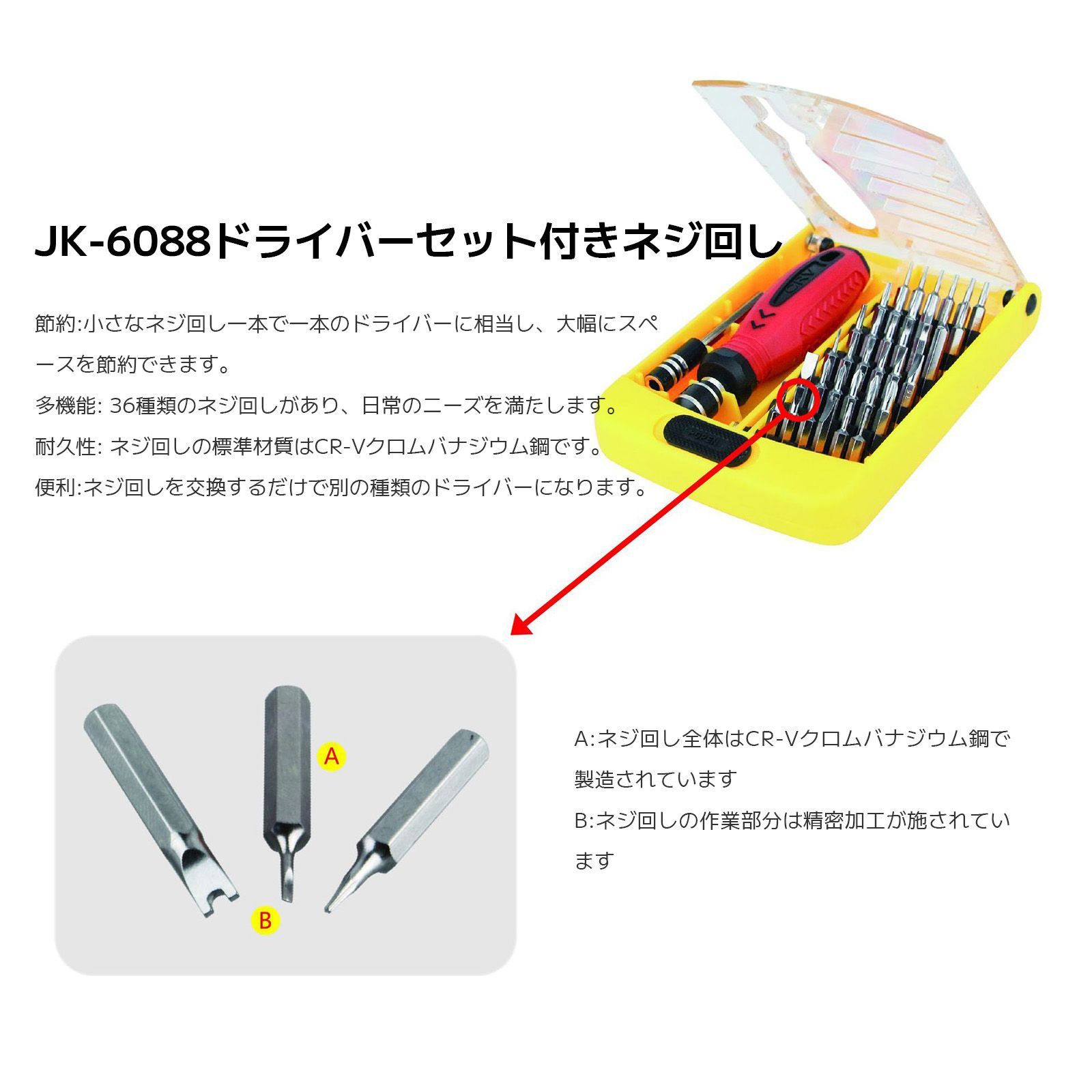 まつ出品 Amazon.co.jp: DENSO SARD Supra 1999年 JGTC #39 土屋圭市/影山