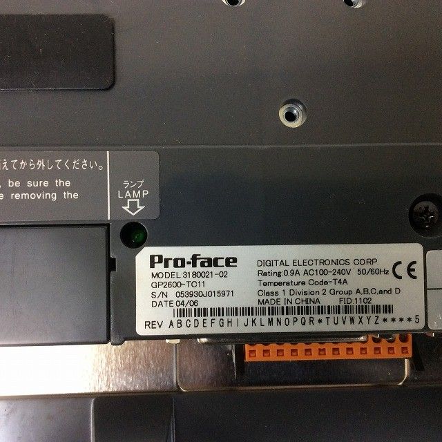 【新品未使用】Pro-face タッチパネル GP2600-TC11 Pro-Face タッチパネル GP2600-TC11 - メルカリ