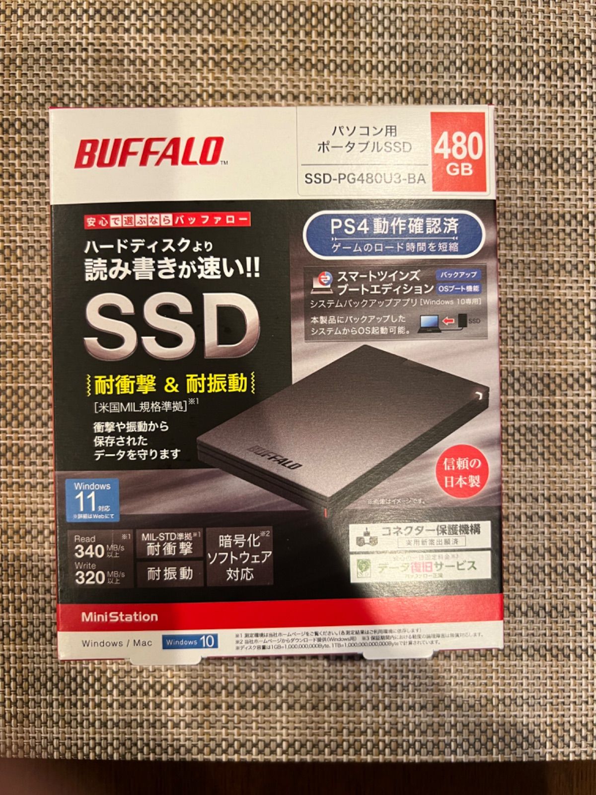 BUFFALO 外付けSSD SSD-PG480U3-BA  新品 未開封×10