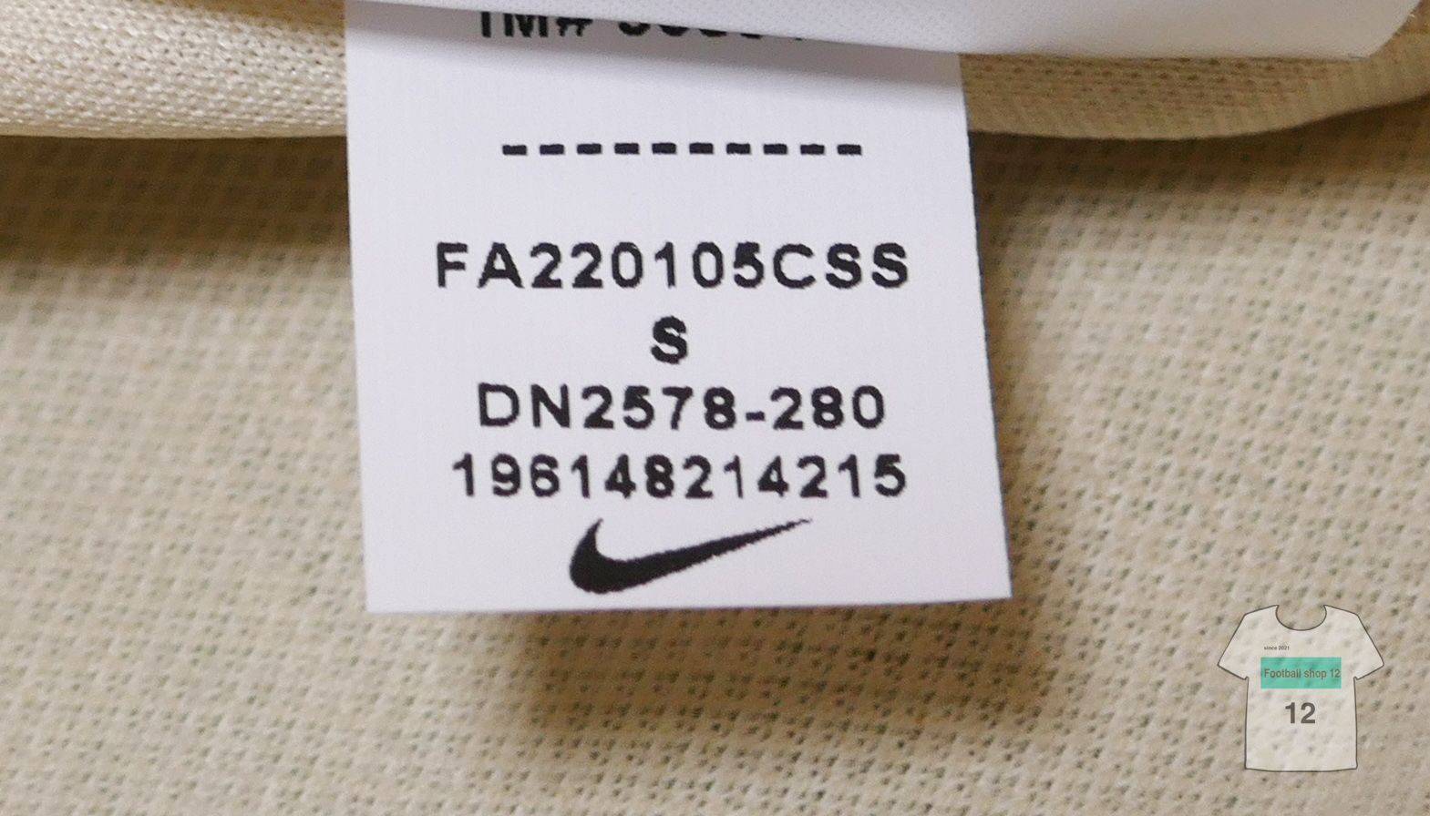 NIKE 22-23 コリンチャンス 3rdレプリカユニフォーム - メルカリ