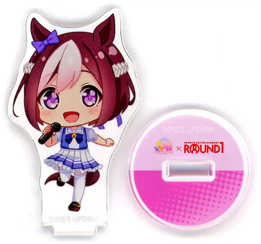 【中古】アクリルスタンド・アクリルパネル スペシャルウィーク 「ウマ娘 プリティーダービー Season 3 × ROUND1 ちびキャラトレーディングアクリルスタンド」