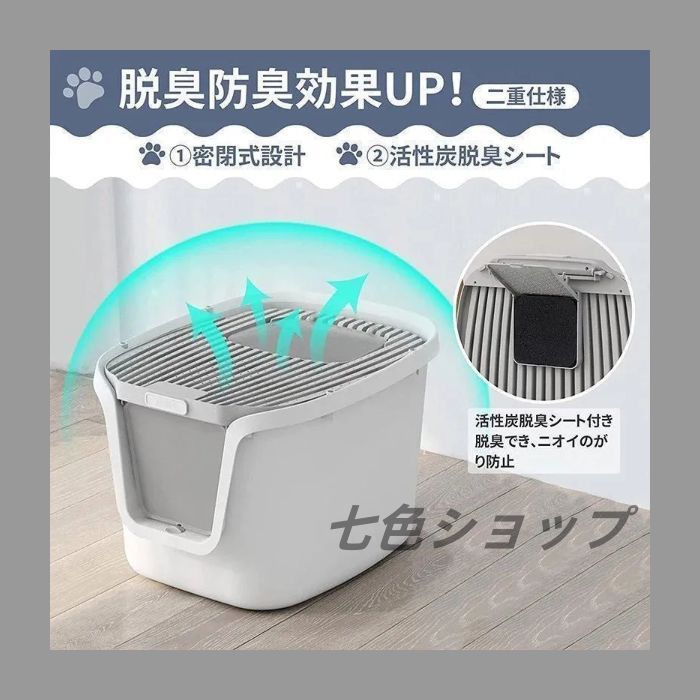おしゃれデザイン