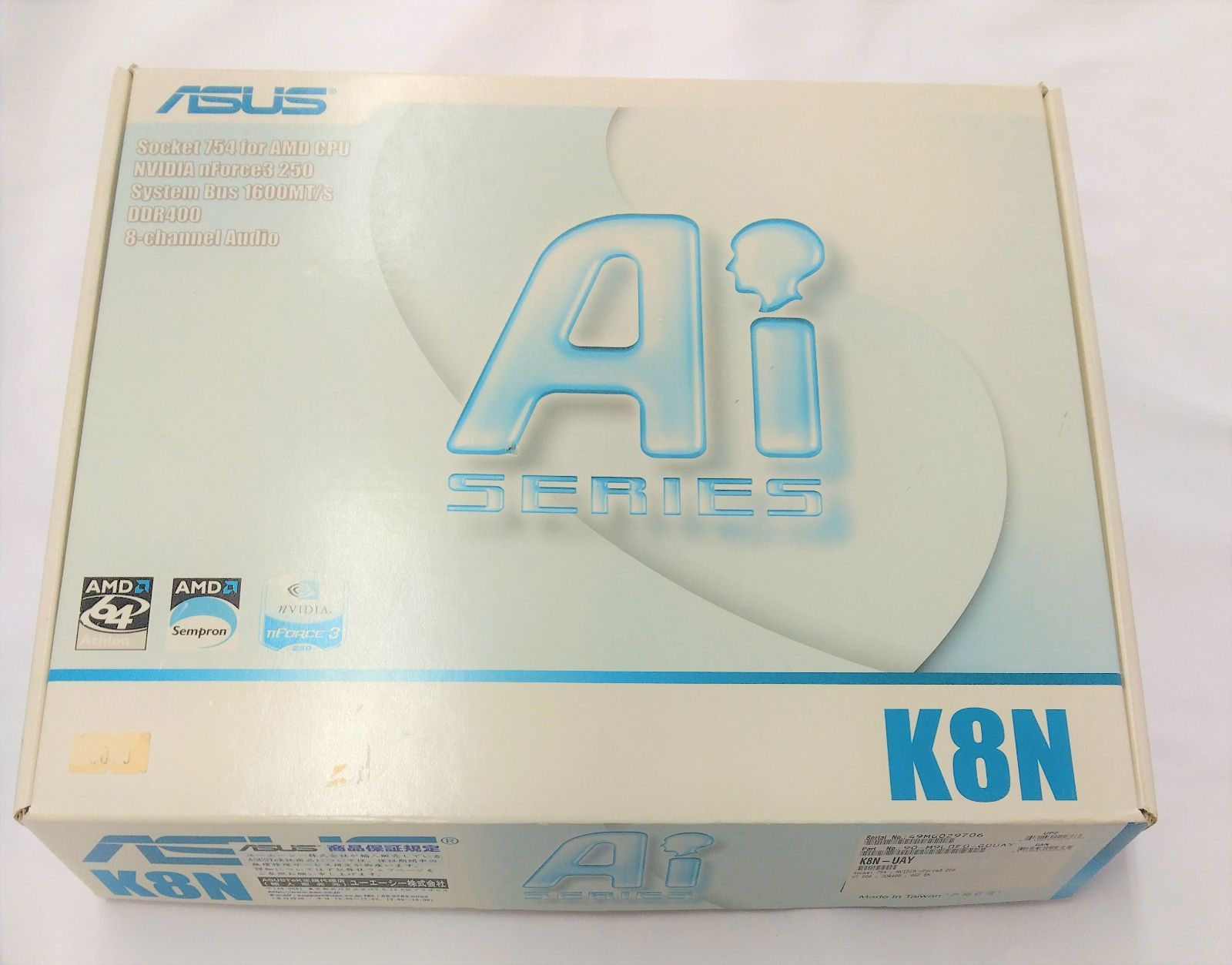 【新品】ASUS K8N-UAY マザーボード【ジャンク品扱い】