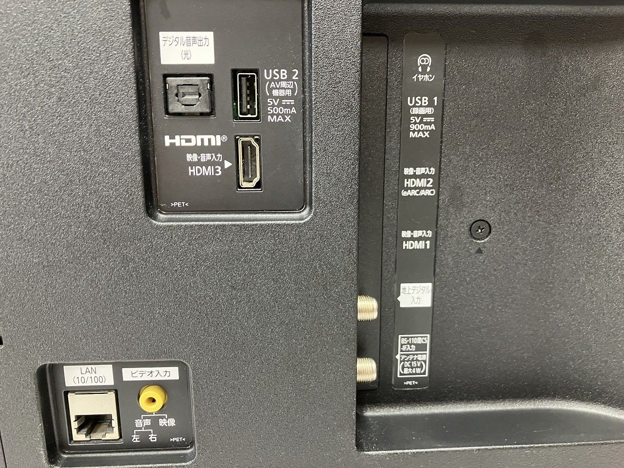 Kダブルチューナー内蔵