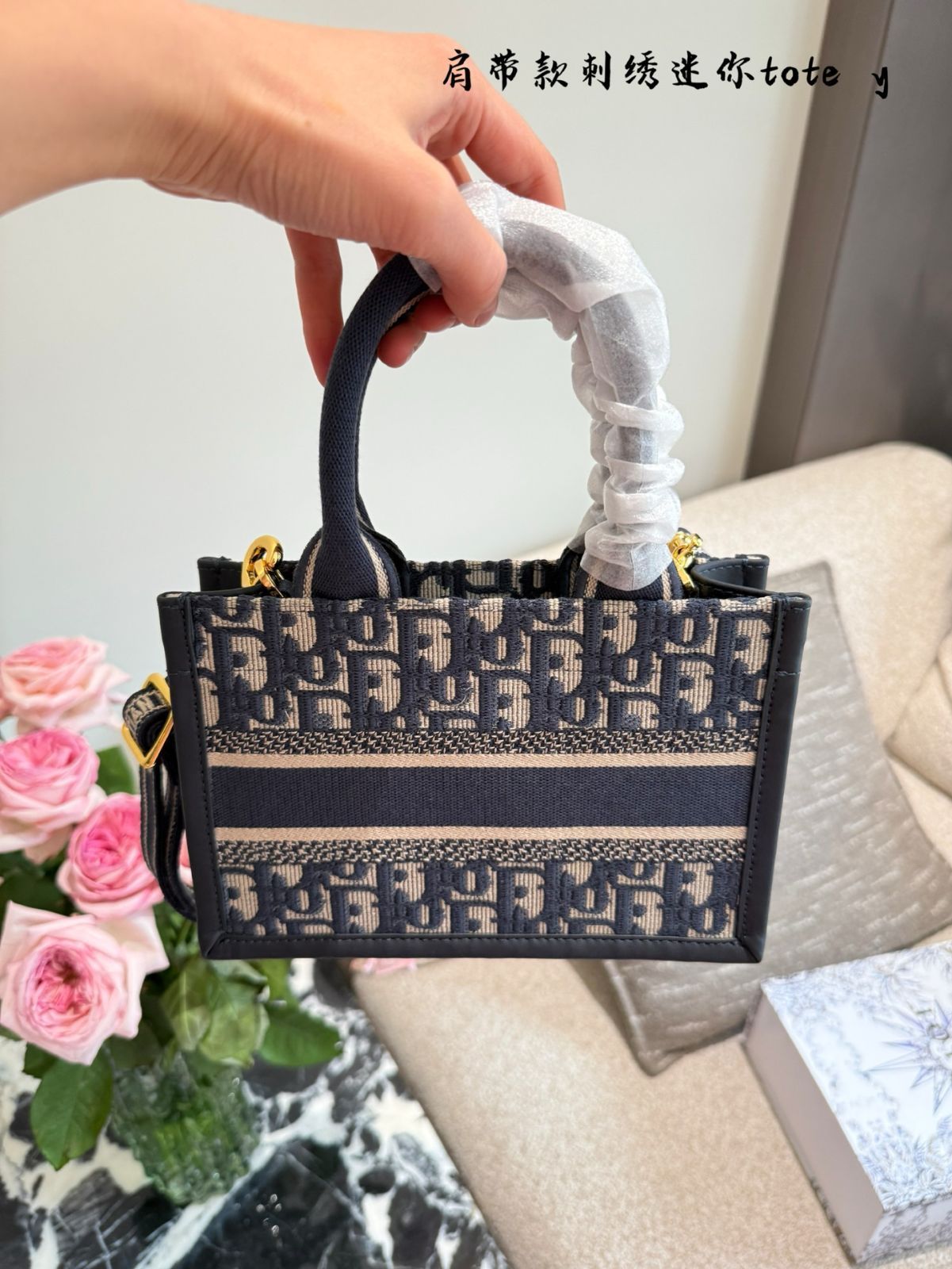 スピード配送◆送込【DIOR】Dior Book Tote*バッグ*ミニ 大人気ミニサイズ】DIOR ブック トート ミニ (Dior/ショルダー