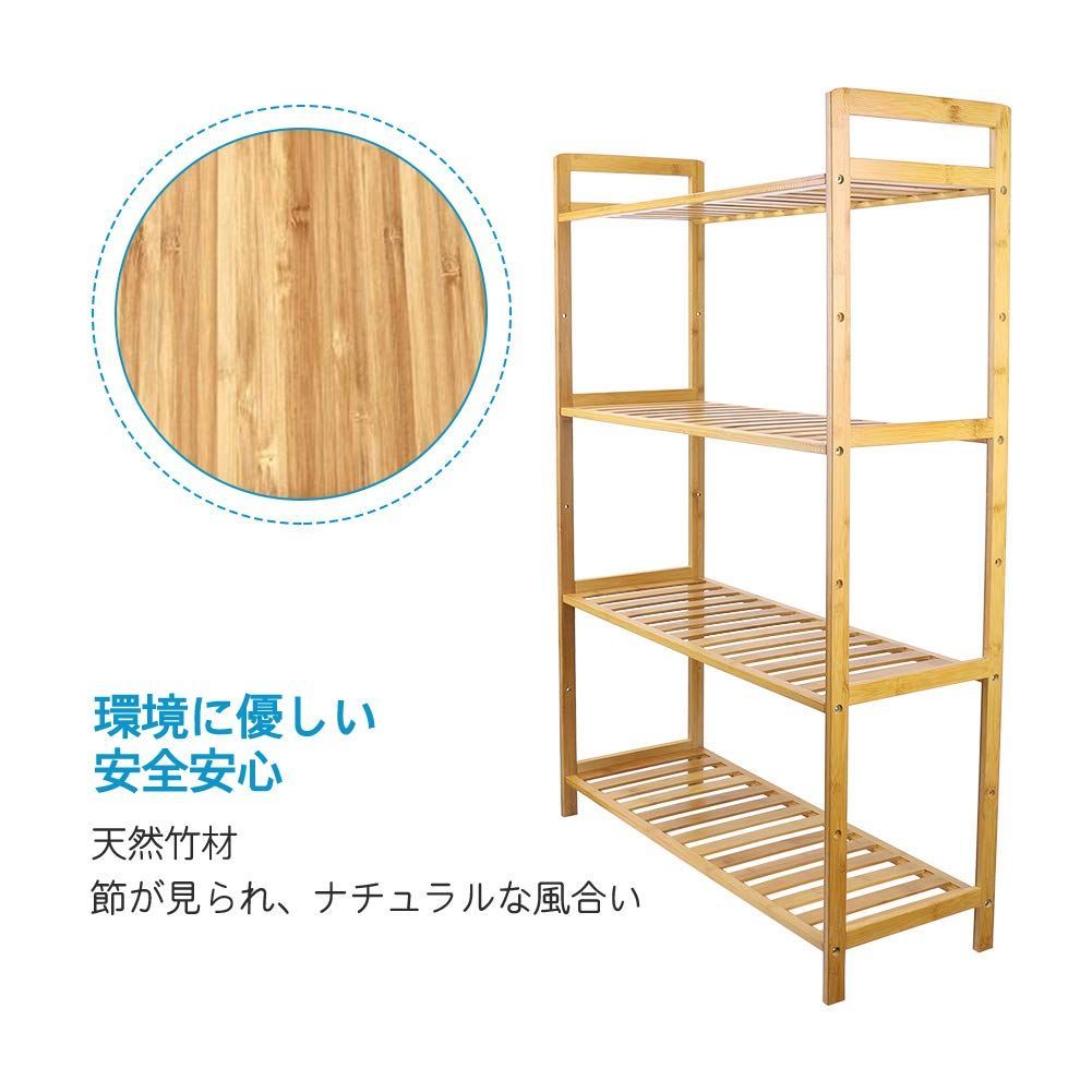 数量限定』 玄関 頑丈 メッシュ ナチュラル シューズラック キッチン