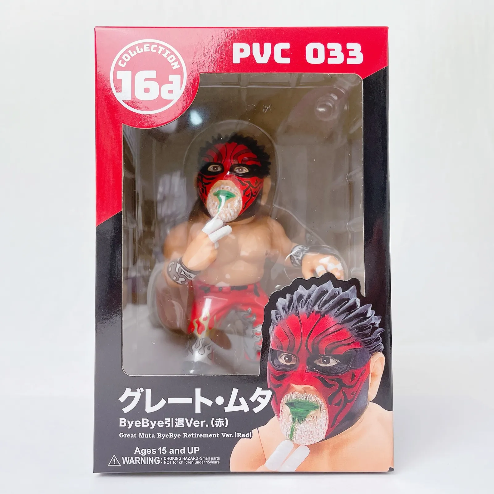 2025年最新】グレート・ムタ 16dの人気アイテム - メルカリ