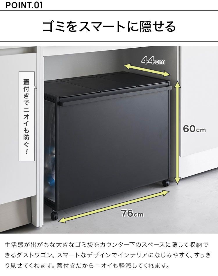 プラスチック ゴミ袋
