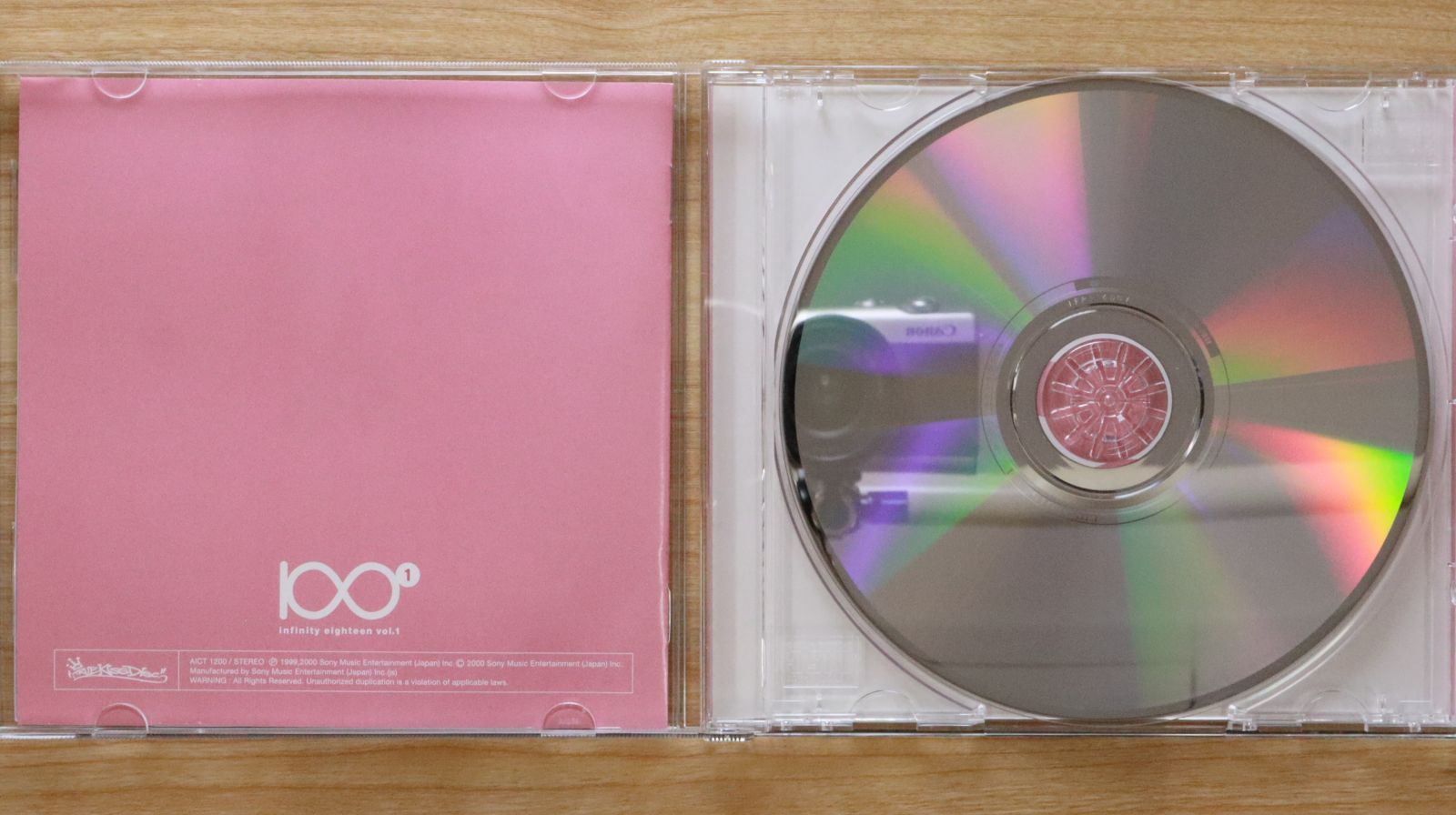 国内盤CD☆鈴木あみ /Ami Suzuki□ infinity eighteen vol.1