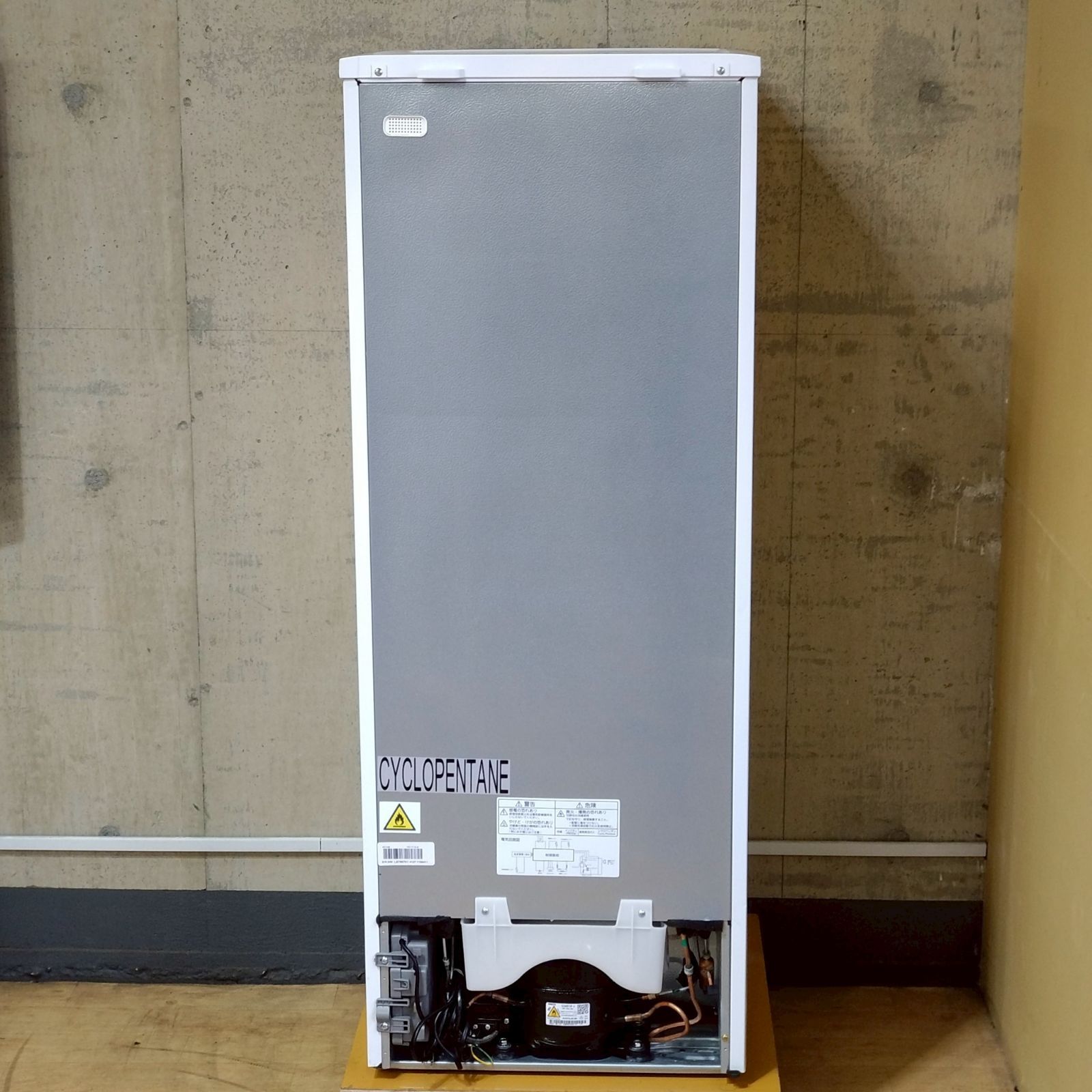 ヤマダ 2ドア冷凍冷蔵庫 YRZ-F15LW 156L 2024年製 - メルカリ