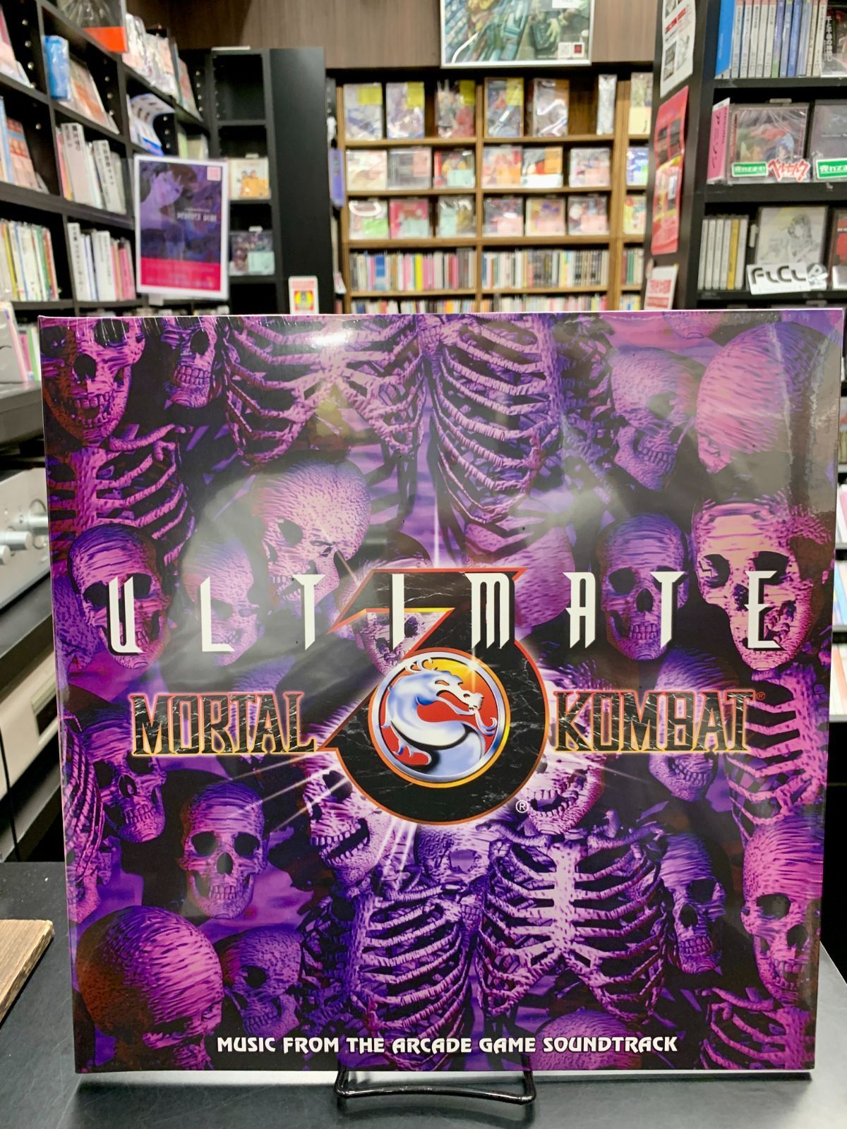 モータルコンバットI & II Mortal Kombat I And II - Music From The
