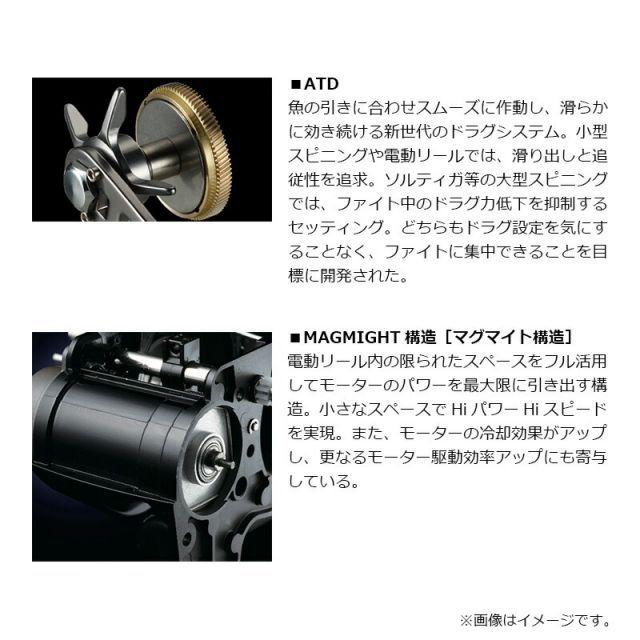 ダイワ 23レオブリッツ 200JL / 左ハンドル | 釣具 釣り フィッシング