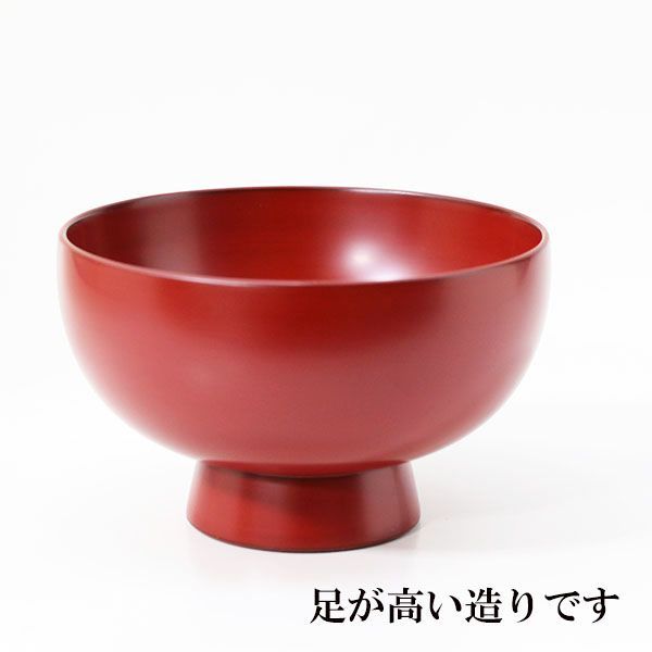 汁椀 高足 古代朱 畠中作 越前漆器 越前塗 木製 漆塗り お椀 350ml - メルカリ