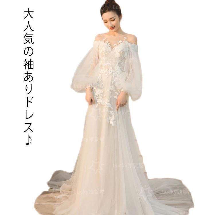 etretokyo ガーゼオールインワン ネイビー　S 新品未使用 タグ付き etretokyo ガーゼオールインワン ネイビー S 新品未使用 タグ