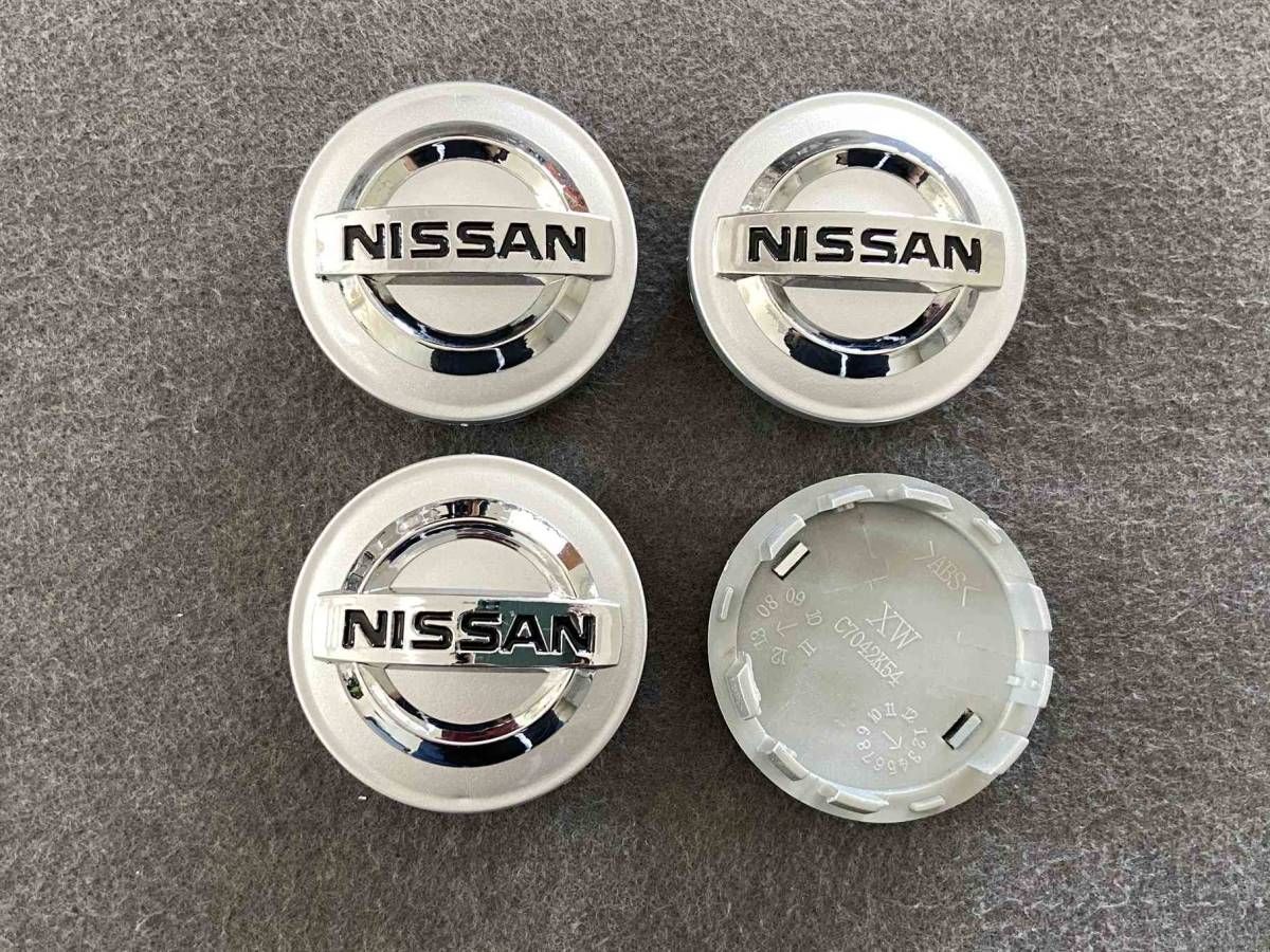 日産 NISSAN ホイールキャップ ホイール ハブキャップ センター キャップ保護 防塵 4個セット 外径54mm 54番 - メルカリ