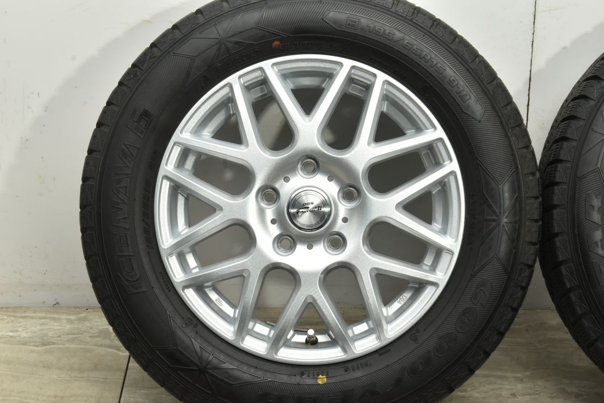 ステップワゴン プレマシー