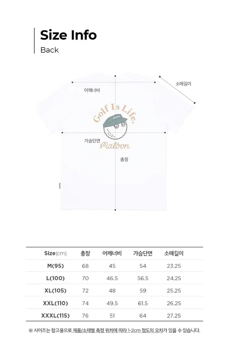 マルボンゴルフ バケット ポイント Tシャツ LLC-HASEGAWATOSO_COM