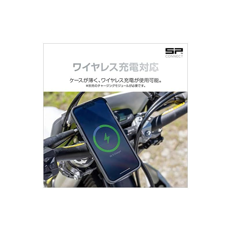 DAIKIN 給湯器 デイトナ SP CONNECTバイク用 スマホホルダー エスピーコネクト(SP