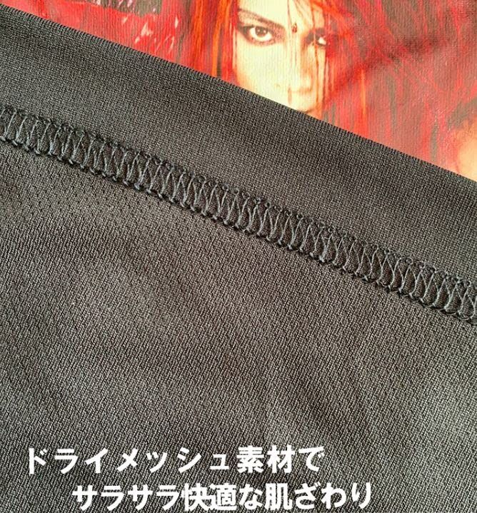 hide