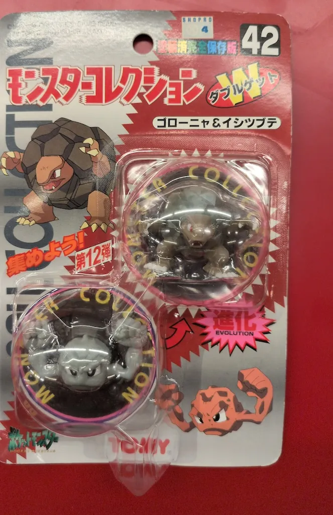 d*9様 当時物 ポケットモンスター コレクションセット I 塗装済完全保存版 未開封モンスターコレクションセット I ポケモン 塗装済完全保存