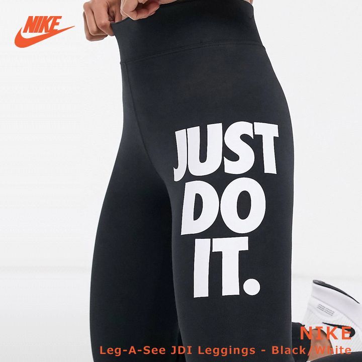 NIKE☆JUST DO IT. レギンス ブラック CJ2657-011 新品 - メルカリ