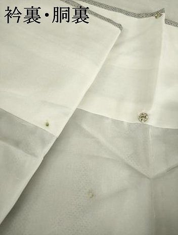 ☆平和島様☆専用出品商品です！ 平和屋着物○本場大島紬 白大島 カタス7マルキ 波文 やまと誂製 正絹