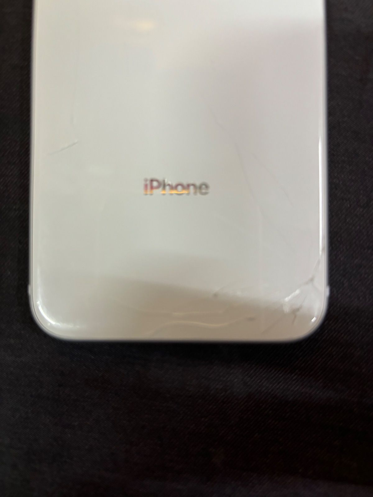 iPhone8 箱無し iPhone8 箱無し