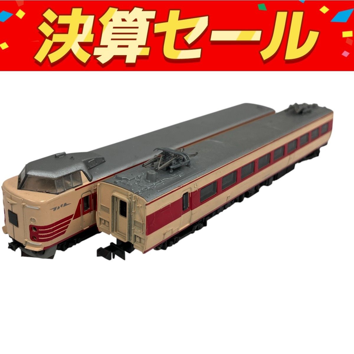 の 人気アイテムランキング TOMIX 92004 国鉄 381系 特急電車 6両セット Nゲージ 鉄道模型 鉄道模型