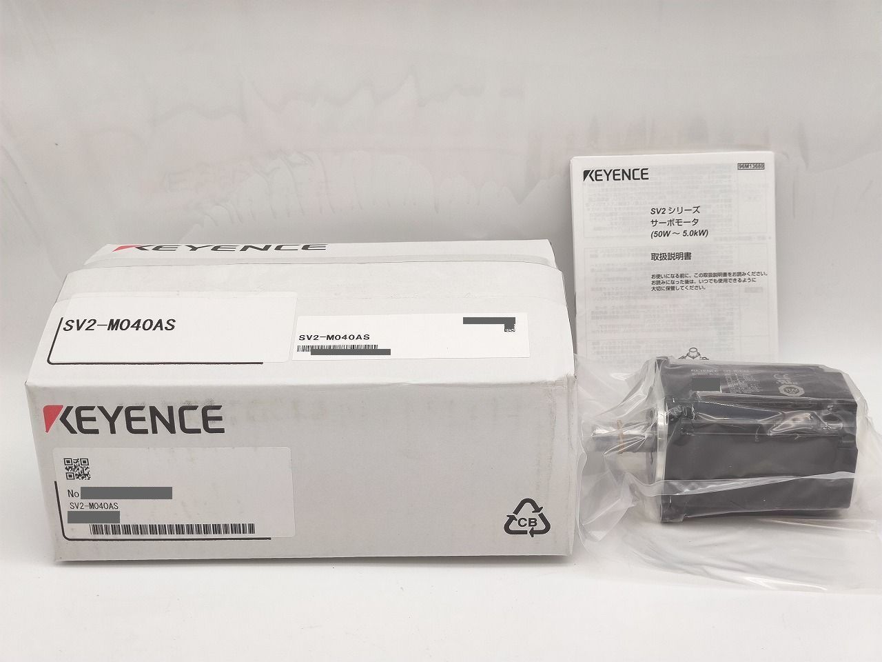 インボイス対応 箱 み キーエンス KEYENCE SV2-M040AS その1