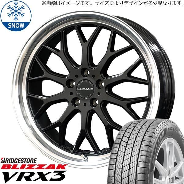 1専用 ヴェルファイア 40系 255/45R20 スタッドレス | ブリヂストン