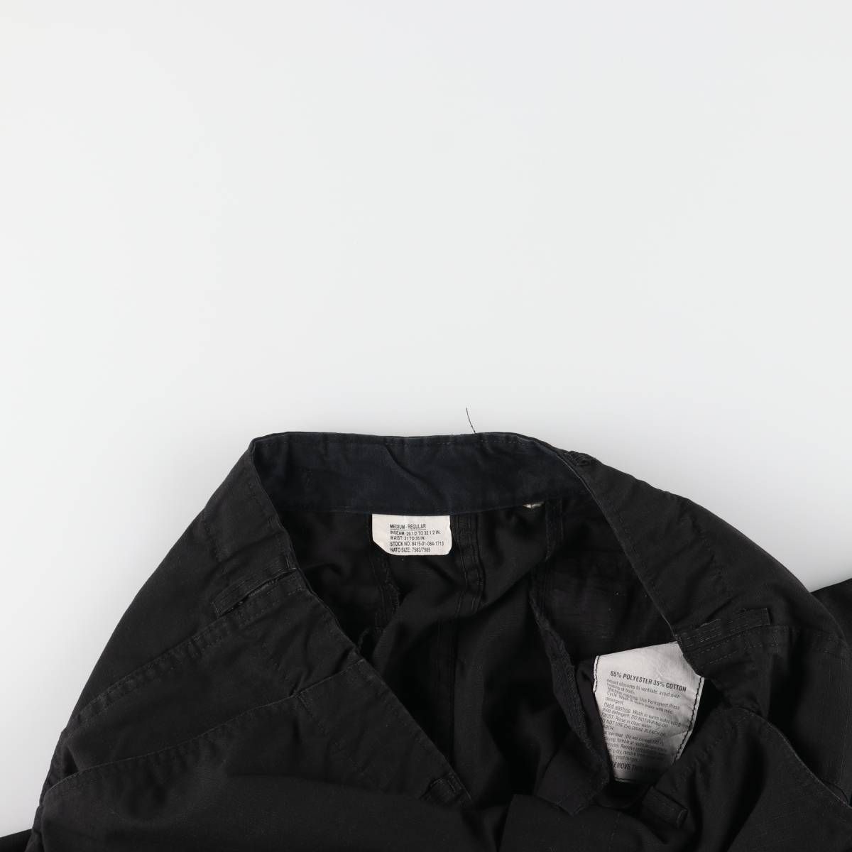 民間品 リップストップ