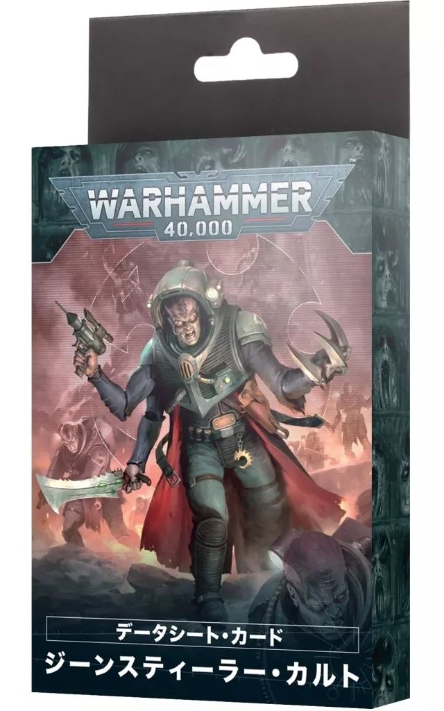 瑪瑙 メノウ瓶 天然瑪瑙 厄除け置物 中国伝統工芸 大型 中国美術