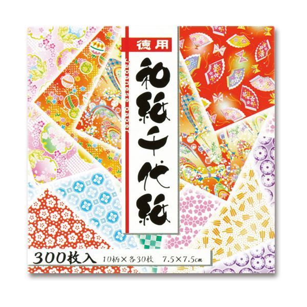 (まとめ) トーヨー 徳用和紙千代紙7.5×7.5cm 10柄 018034 1