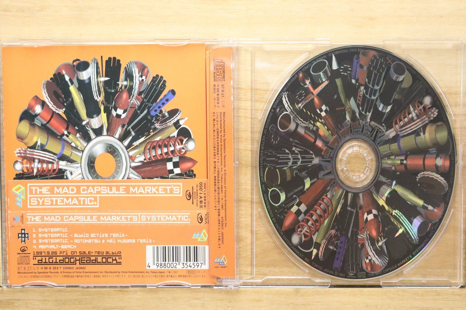 国内盤CD☆ザ・マッド・カプセル・マーケッツ/THE MAD CAPSULE MARKETS