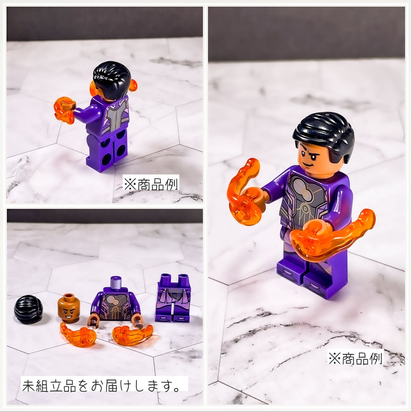 レゴミニフィグマーベル marvel Amazon.com: LEGO Marvel: Marvel Logo & Minifigures Building