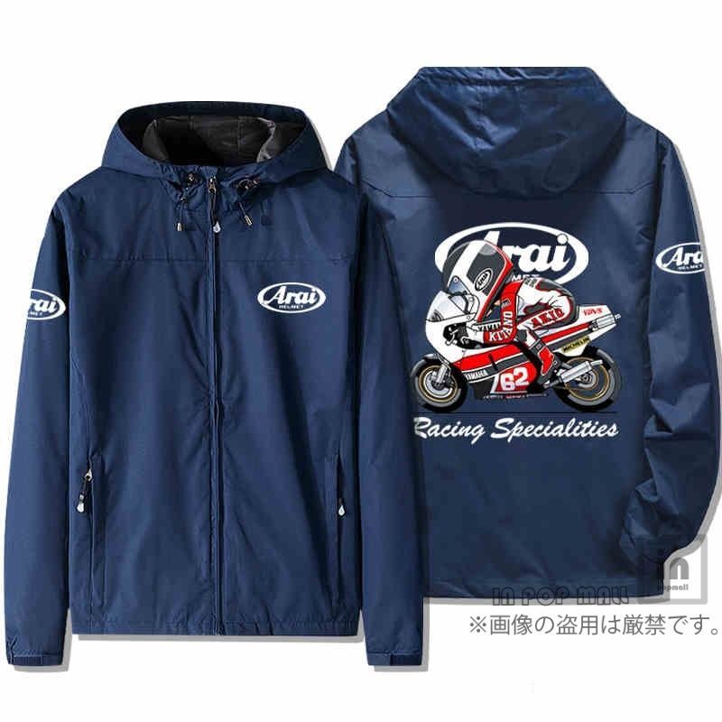 Arai shoei ジャケット スレーシング バイクウエアグッズ 防風