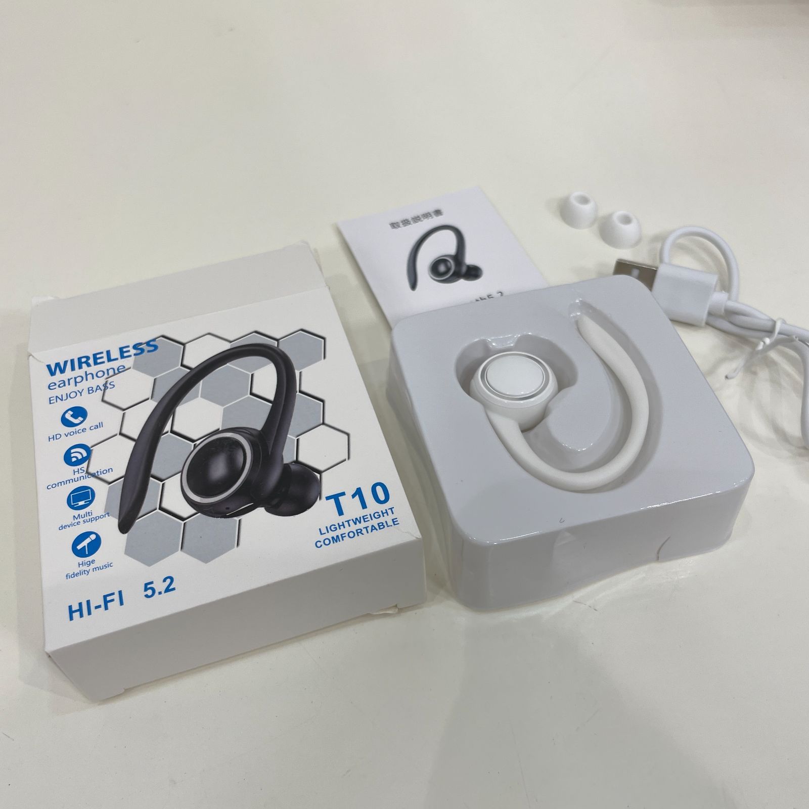 A【美品】WIRELESS earphone HI-FI 5.2 Bluetoothイヤホン ワイヤレス