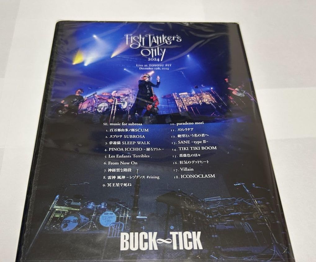 BUCK-TICK FISH TANKer's ONLY 2024 パーカー L BUCK-TICK FISH TANKer's ONLY 2024 パーカー M - メルカリ