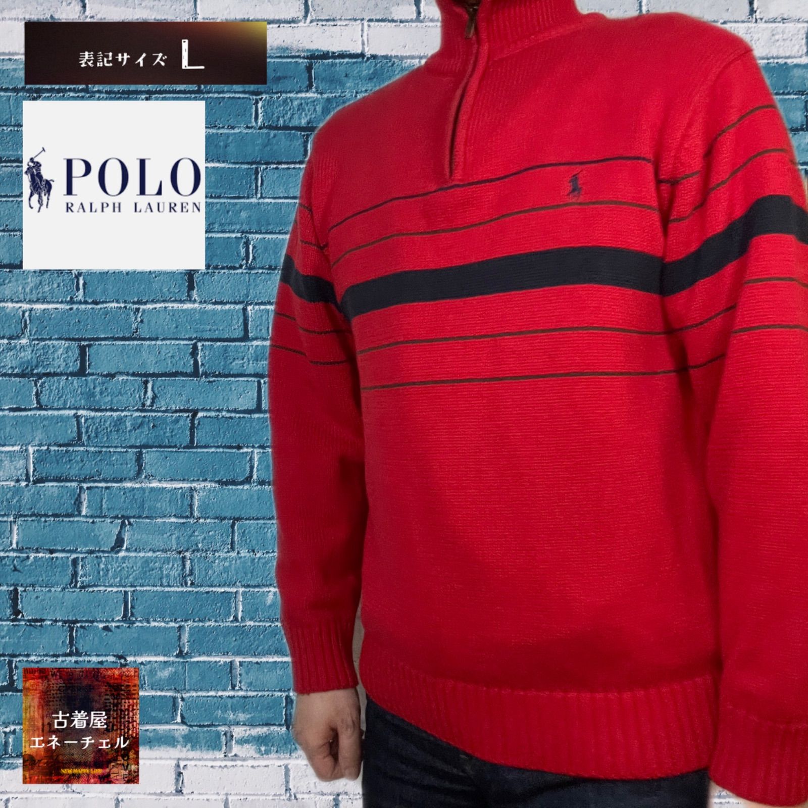 おしゃれ POLO ポロラルフローレン ロゴ ハーフジップ ニットセーター