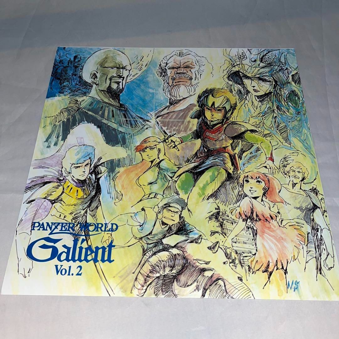 帯・ハガキ付】機甲界「ガリアン」 音楽集 Vol.2 ☆LPレコード