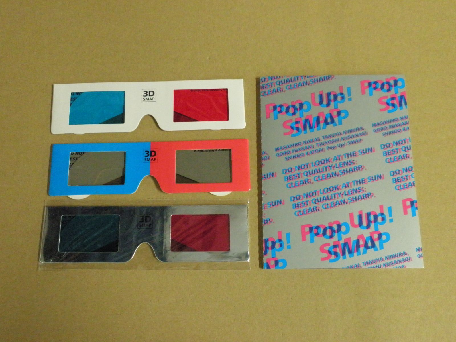 Pop Up！SMAP LIVE！イエロー【新品未開封 初回生産限定盤 DVD】 Pop Up！SMAP LIVE！ピンク【新品未開封 初回生産限定盤 DVD