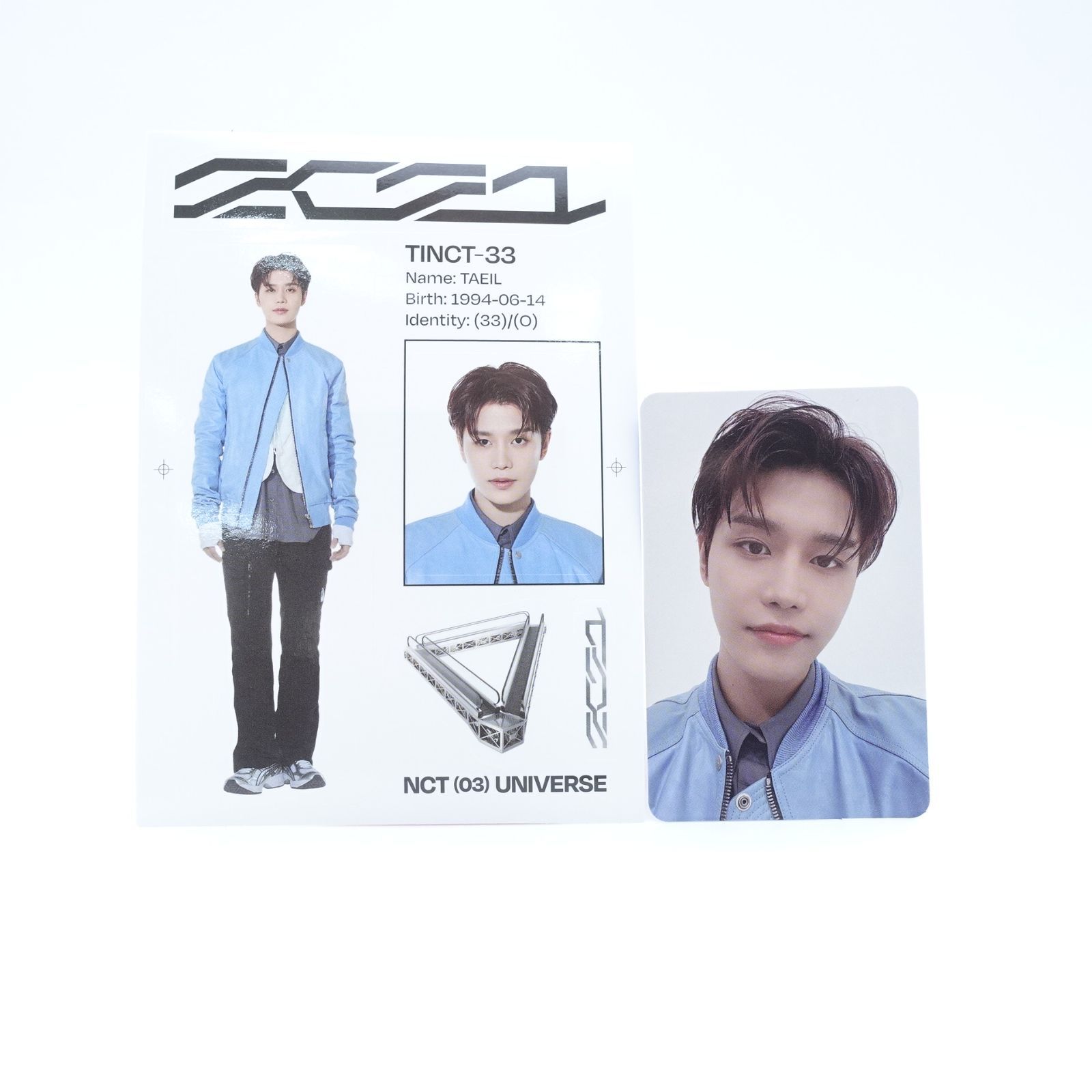 NCT 2021 Universe アルバム フォトブック テイル トレカ ステッカー