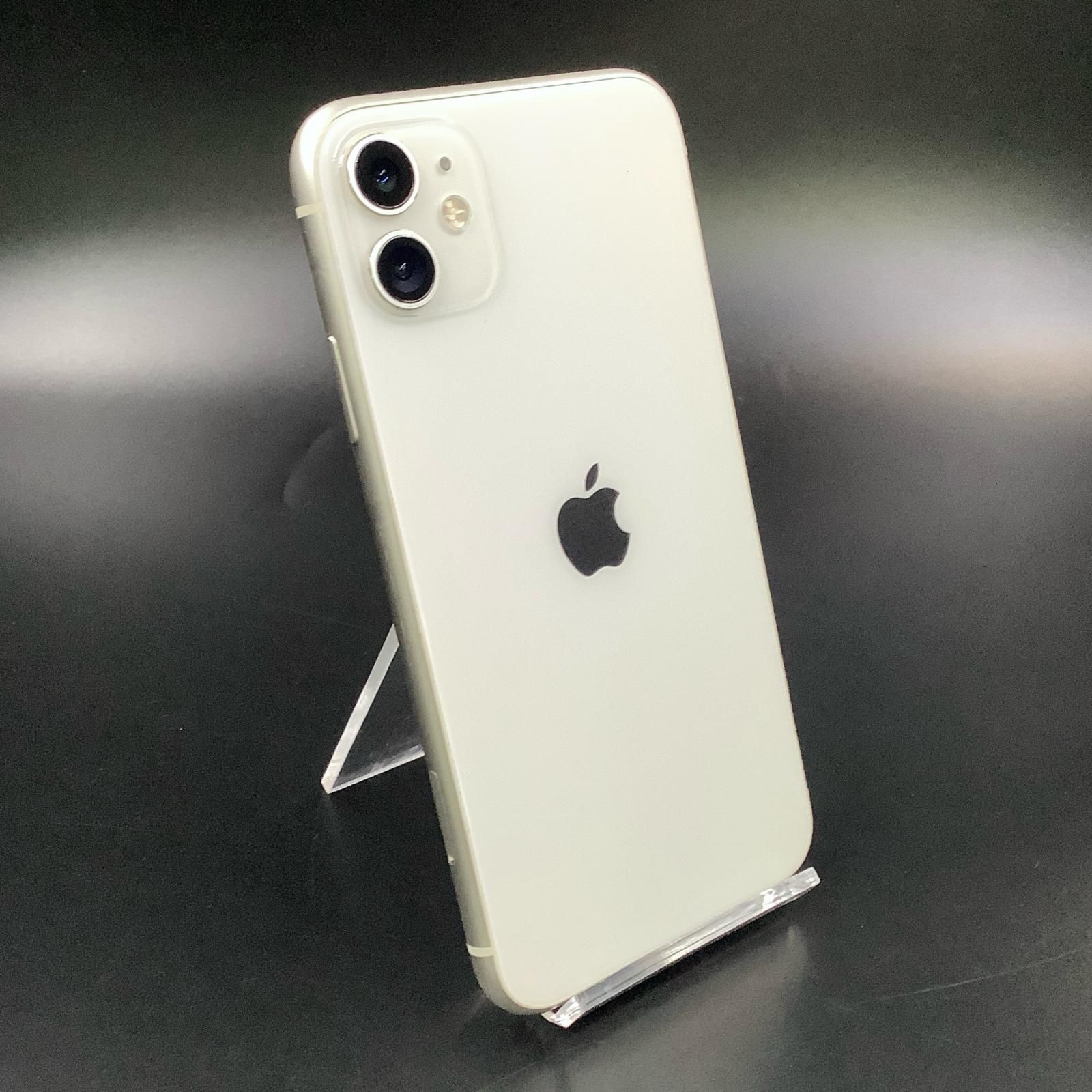 Apple iPhone 11 ホワイト 本体 SIMフリー 全額返金保証】【最速発送】Apple iPhone 11 64GB ホワイト Softbank