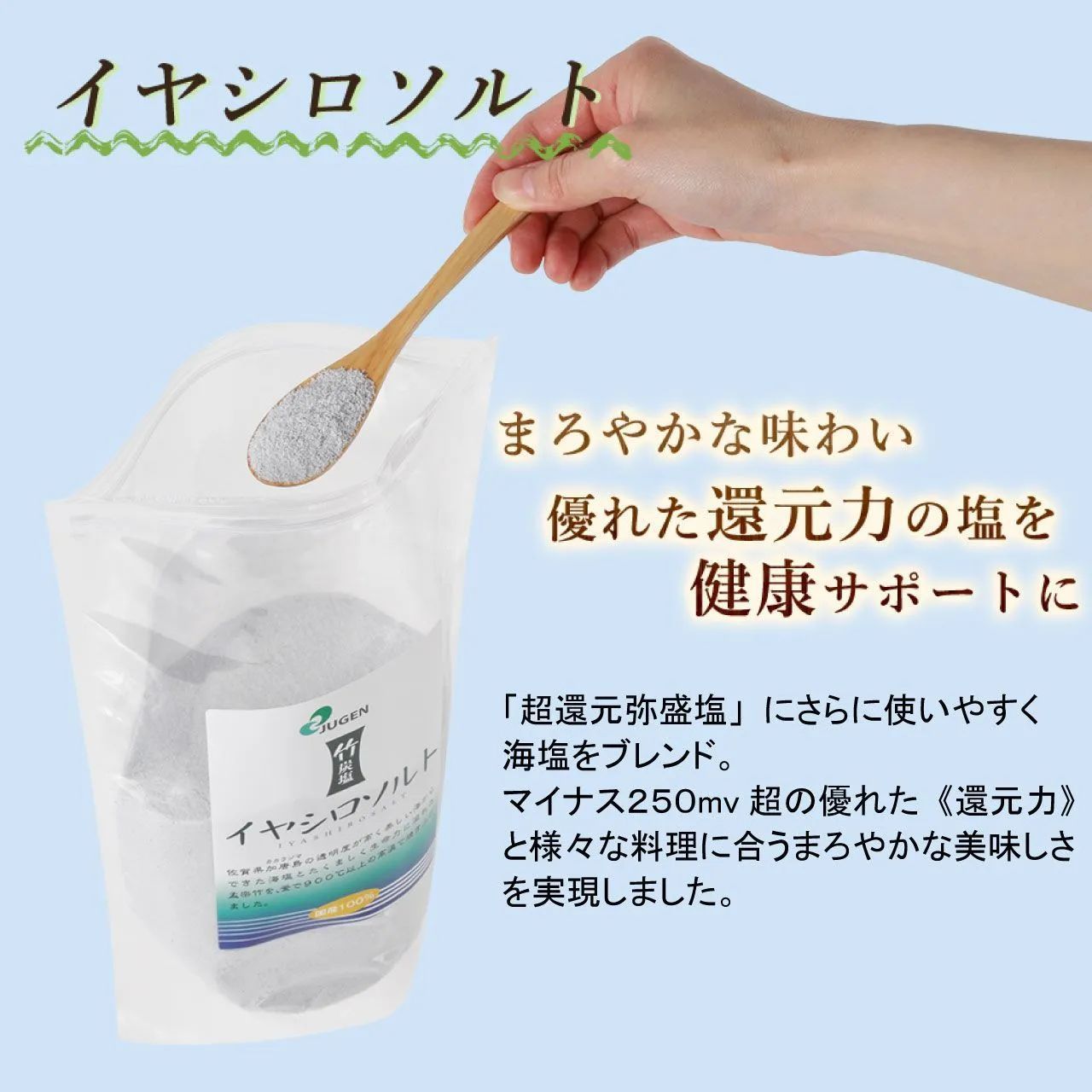 得用 1kg