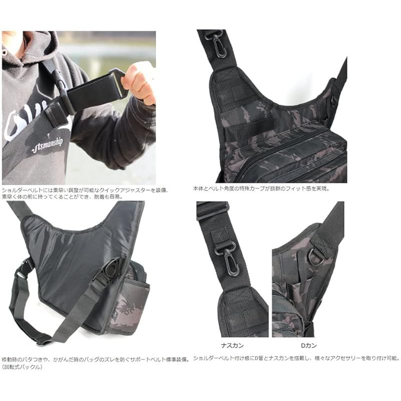 ワンショットサイドJr.