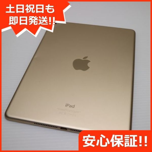 超美品 iPad Air 2 Wi-Fi 32GB ゴールド 即日発送 タブレットApple 本体 土日祝発送OK 06000 - メルカリ