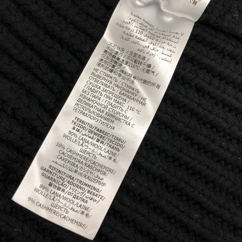 カーディガン ニット