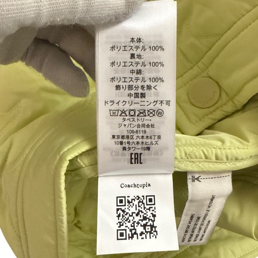 未使用 Coachtopia コーチトピア ループキルテッドハート ミニスカート  