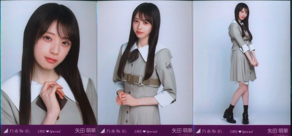 乃木坂46 生写真 6期生Special 矢田萌華 2種類コンプ