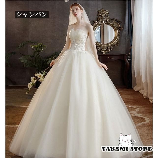プリンセス 結婚式